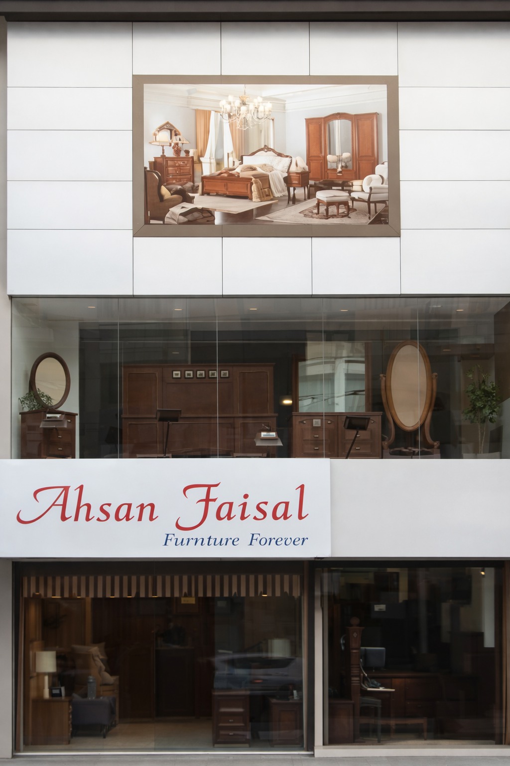 Shop Image